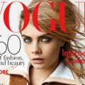 Vogue